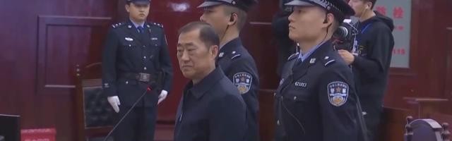 开云官网-于洪臣一审判处有期徒刑13年 非法收受2254万余元